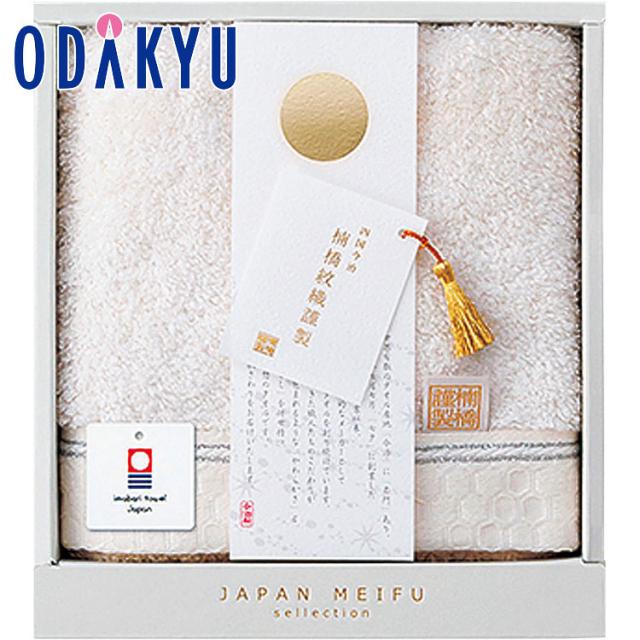 B07 ベルガモットラベンダー ピエゾアロマオイル BERGAMOT LAVENDER