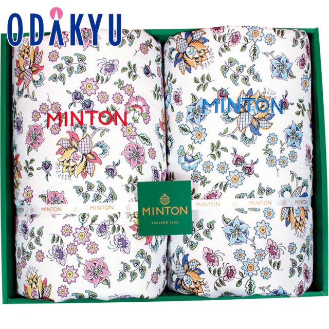 MINTON 肌掛け布団 150cm x 200cm 楽天市場】ミントン 肌掛け