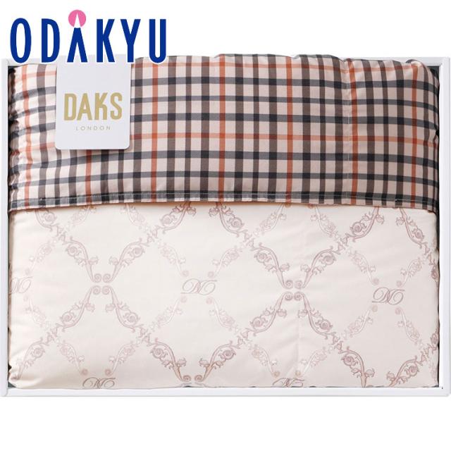 ギフト お祝い ［ DAKS ］ 洗える羽毛肌掛けふとん ベージュ ｜7-10日程度でのお届け※沖縄・離島へは届不可(A)