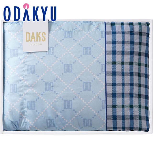ギフト お祝い ［ DAKS ］ 洗える羽毛肌掛けふとん ブルー ｜7-10日程度でのお届け※沖縄・離島へは届不可(A)