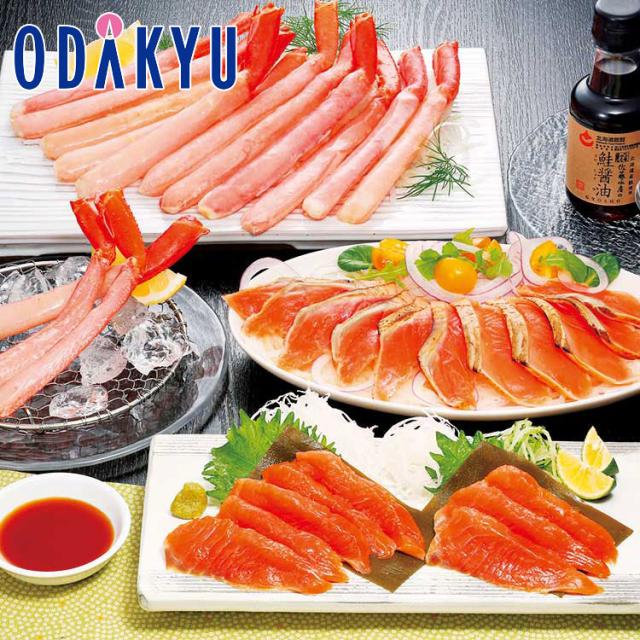 【かつおさま専用】 百貨店公式 ＜ 佐藤水産 ＞ 北海道産蟹と鮭のお刺身三昧 冷凍 おせち