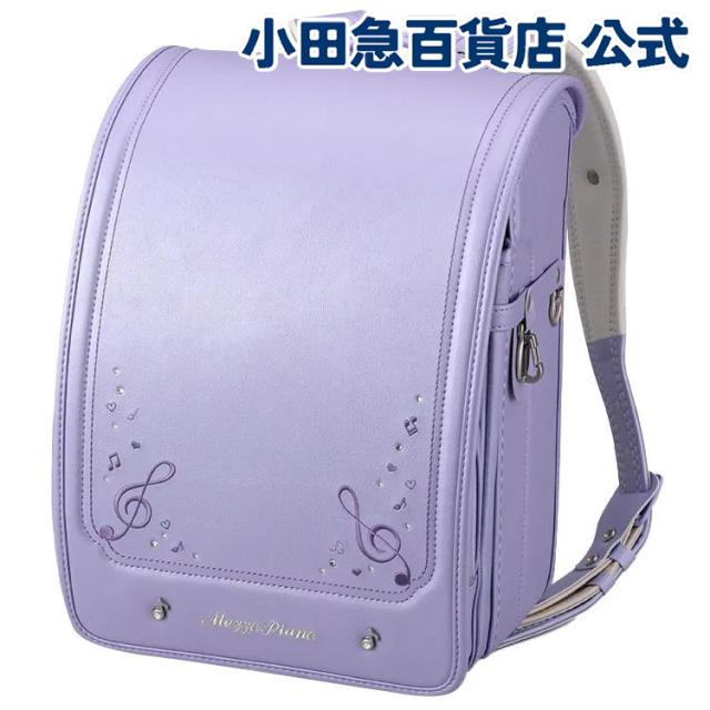 ワコール/wacoal】【マタニティ】【送料無料】MGR378 シェイプマミー