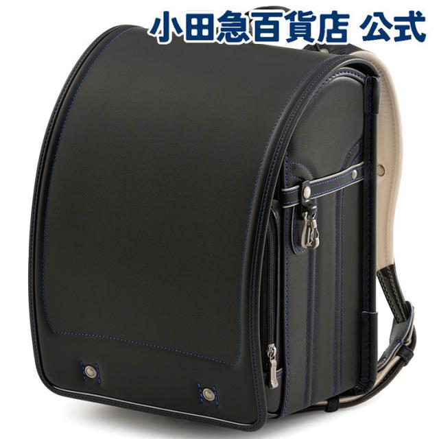 村瀬鞄行 ］ レザーボルカ ランドセル ブラック×マリンブルー 鋲:8