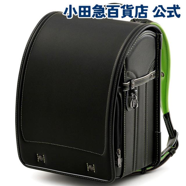 黒表革195ds、グリーン10本 村瀬鞄行 ］ レザーボルカ ランドセル ブラック×レッド 鋲:5ハート