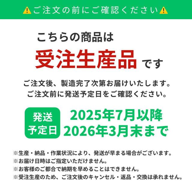 ［ 村瀬鞄行 ］ グランツＶ（ファイブ） ブラック×レッド 鋲:標準タイプ ｜小田急 百貨店 2026 送料無料 ６年保証(※) ランドセル