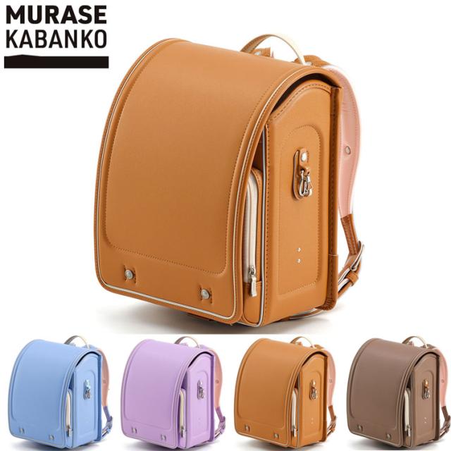 Landgraff ランドグラフDOD 2011年製 1900番台 米国購入 Landgraff