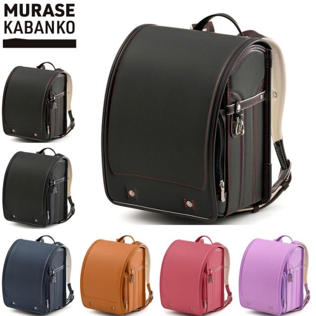 2台セット すぐにお届け 送料込 スケボーランプ 組立キット 高さH400mm