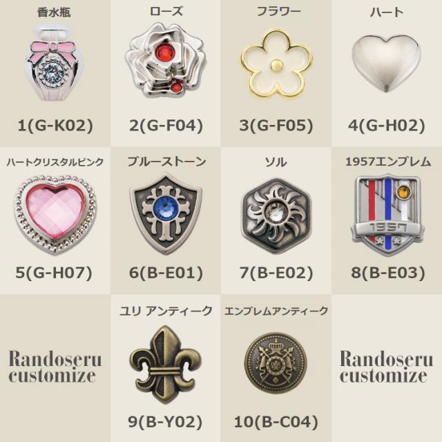 ［ 村瀬鞄行 ］ グランツＶ（ファイブ） ブラック×レッド 鋲:標準タイプ ｜小田急 百貨店 2026 送料無料 ６年保証(※) ランドセル