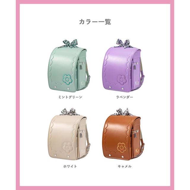 ［ マリークワント MARY QUANT ］ デコレーションミニフラワー ランドセル ホワイト ｜小田急のランドセル 2027 百貨店 送料無料 ６年保証(ラ)_5