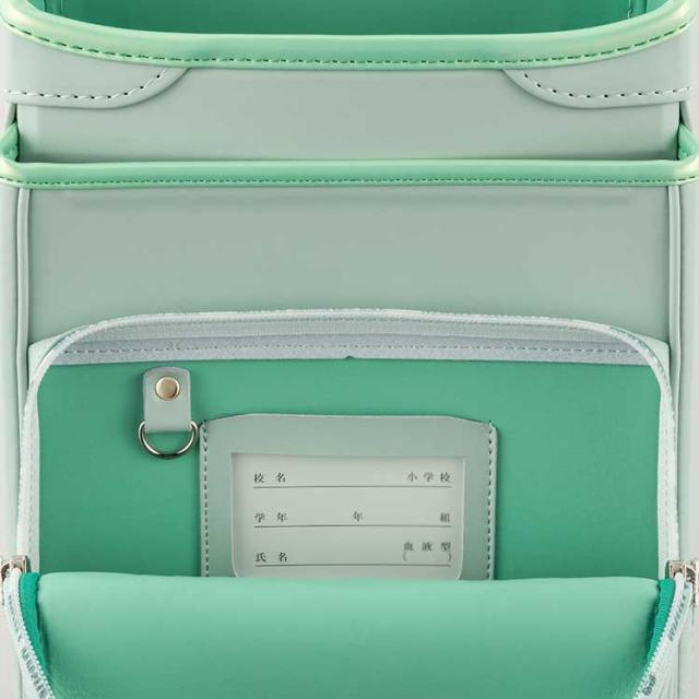 ［ マリークワント MARY QUANT ］ デイジーミックス ランドセル ミントグリーン ｜小田急のランドセル 2027 百貨店 送料無料 ６年保証(ラ)_16