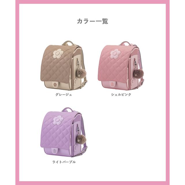 ＼承りは9/28 9:59まで！／［ マリークワント MARY QUANT ］ デイジーキルト ランドセル グレージュ ｜小田急のランドセル 2027 百貨店 送料無料 ６年保証(ラ)_6