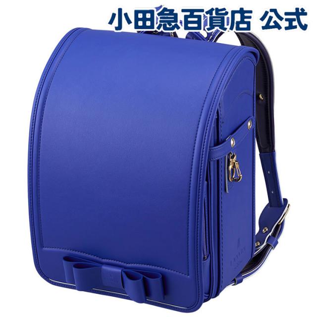 ［ ランバン オン ブルー LANVIN en Bleu ］ ピュルテ ランドセル ブルーサフィール ｜小田急のランドセル 2027 百貨店 送料無料 ６年保証(ラ)