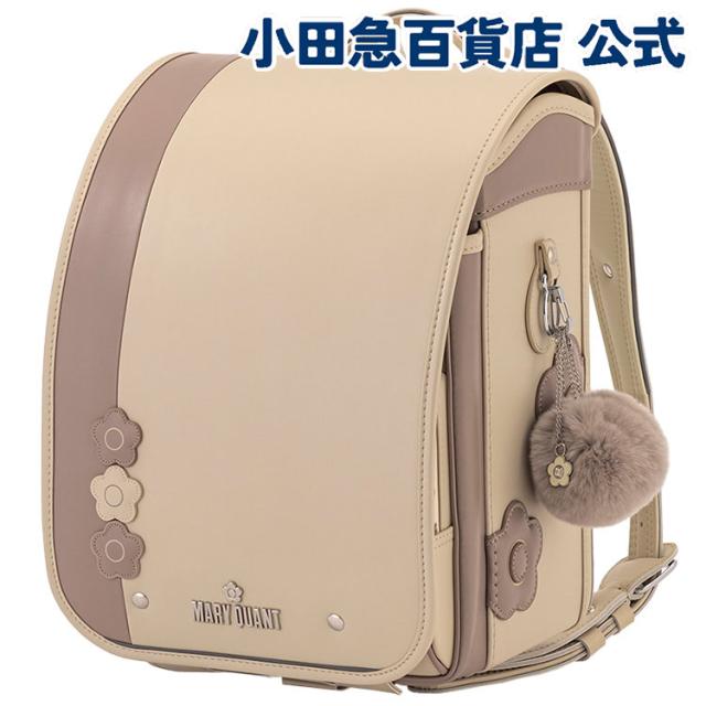 ［ マリークワント MARY QUANT ］ トリプルデイジー ランドセル ホワイト ｜小田急のランドセル 2027 百貨店 送料無料 ６年保証(ラ)