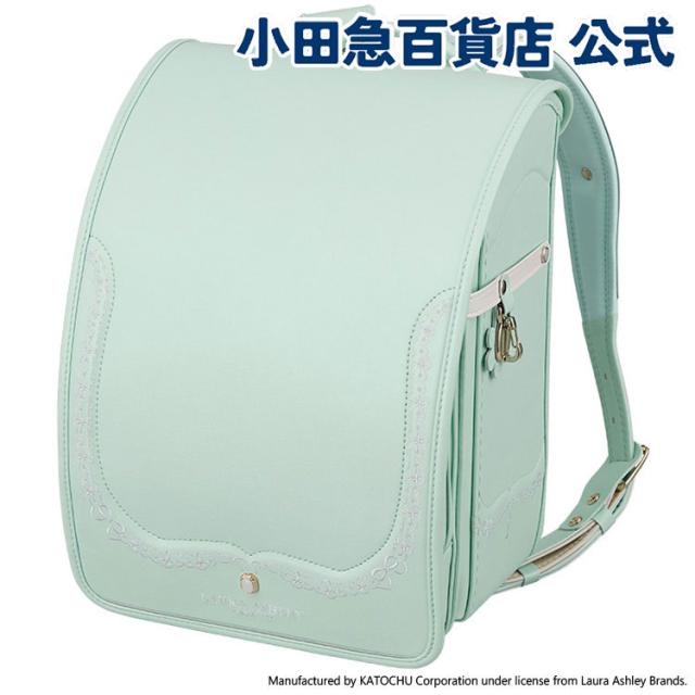 ［ ローラ アシュレイ Laura Ashley ］ セリーン ランドセル オードニル ｜小田急のランドセル 2027 百貨店 送料無料 ６年保証(ラ)