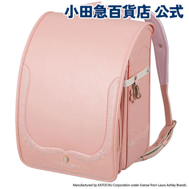 ＼P5倍！／［ ローラ アシュレイ Laura Ashley ］ セリーン ランドセル アプリコット ｜小田急のランドセル 2027 百貨店 送料無料 ６年保証(ラ)