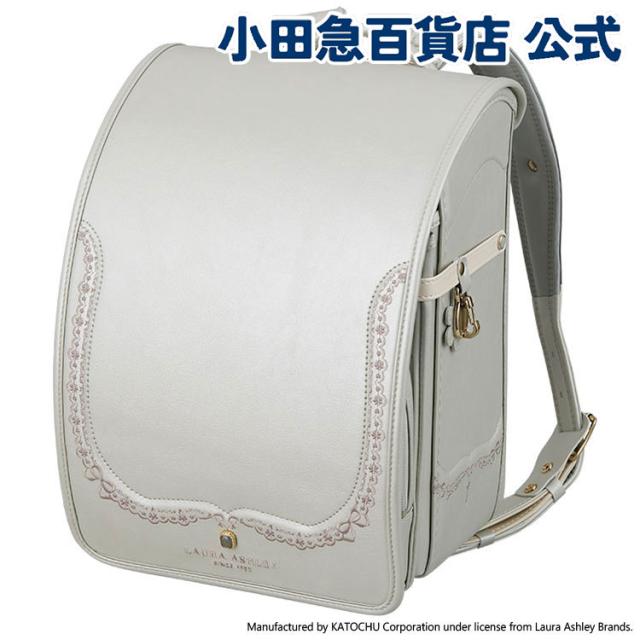 ［ ローラ アシュレイ Laura Ashley ］ セリーン ランドセル ドーヴグレイ ｜小田急のランドセル 2027 百貨店 送料無料 ６年保証(ラ)