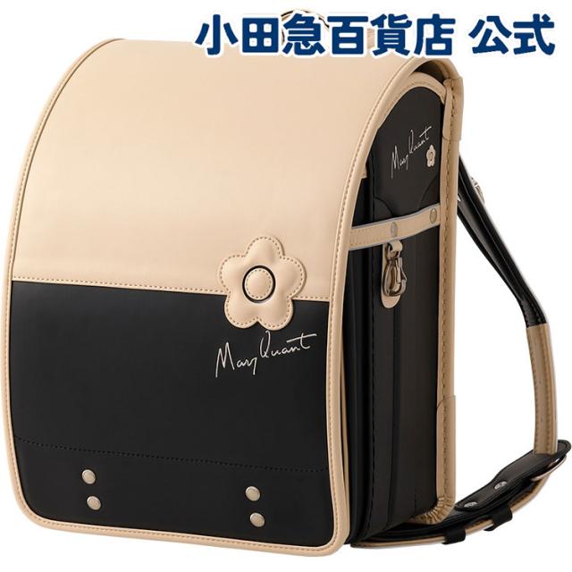 ＼P15倍！／［ マリークワント MARY QUANT ］ 樋口鞄工房×マリークワント デイジーハーフ ランドセル ブラック×ラテ ｜小田急のランドセル 2027 百貨店 送料無料 ６年保証(ラ)