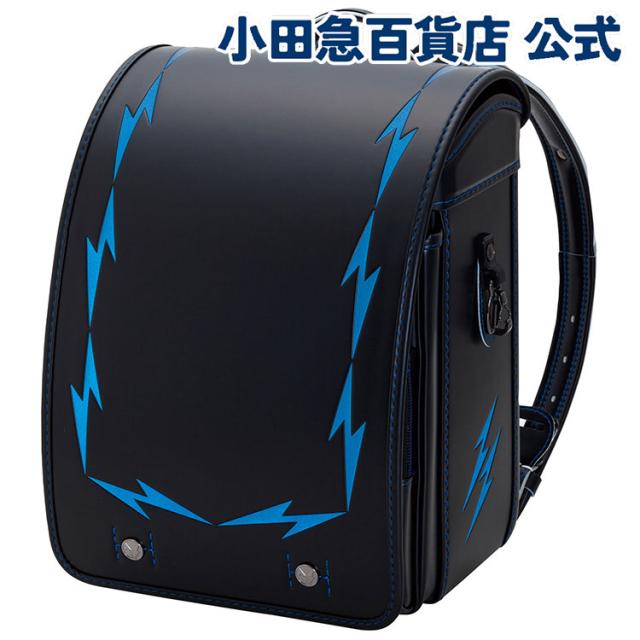 ＼承りは9/1 9:59まで！／〈ネーム入れ無料〉［ コクホー ］ ダブルサンダーX ランドセル ブラック／ブルー ｜小田急のランドセル 2027 百貨店 送料無料 ６年保証(ラ)