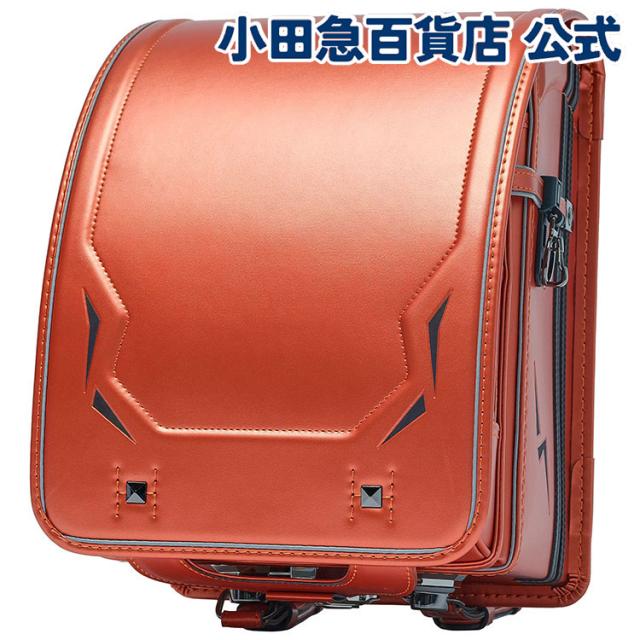 ［ くるピタ ］ レインボースパーク ランドセル メタリックオレンジ ｜小田急のランドセル 2027 百貨店 送料無料 ６年保証(ラ)