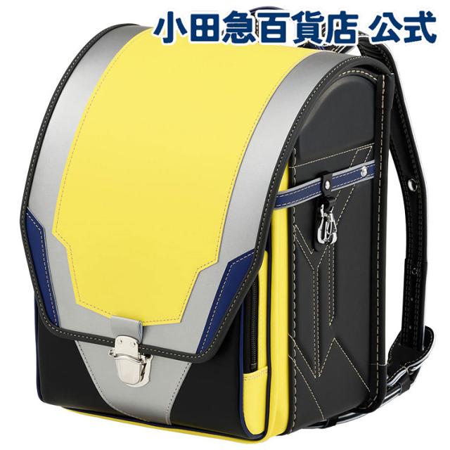 ［ 村瀬鞄行 ］ mu+ ランディフェンダー ランドセル イエローブラスト ｜小田急のランドセル 2027 百貨店 送料無料 ６年保証(ラ)