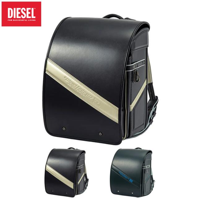 ［ ディーゼル DIESEL ］ フィフスポケットストライプ ランドセル ブラックゴールド ｜小田急のランドセル 2027 百貨店 送料無料 ６年保証(ラ)_1