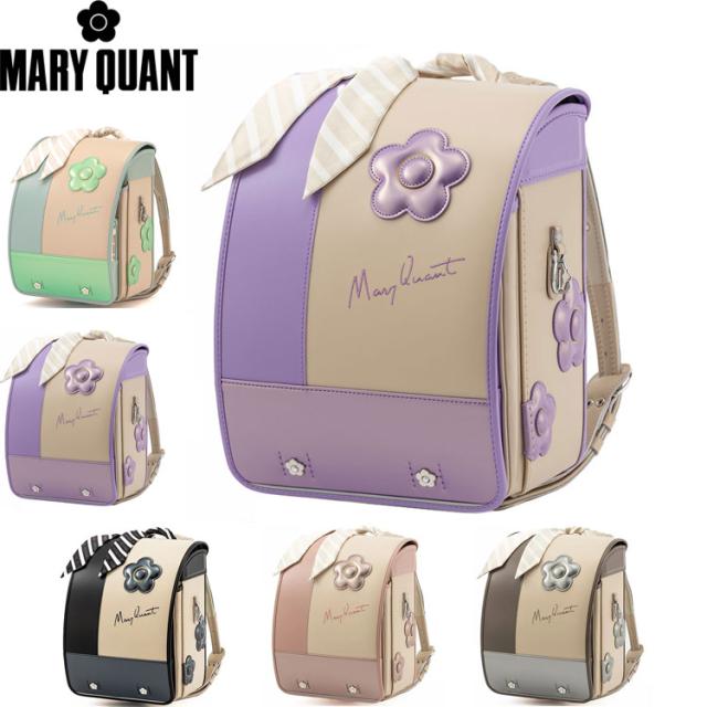 ［ マリークワント MARY QUANT ］ デイジーストライプ ランドセル パープル ｜小田急のランドセル 2027 百貨店 送料無料 ６年保証(ラ)_1