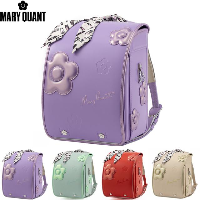 ［ マリークワント MARY QUANT ］ デイジーミックス ランドセル ラベンダー ｜小田急のランドセル 2027 百貨店 送料無料 ６年保証(ラ)_1