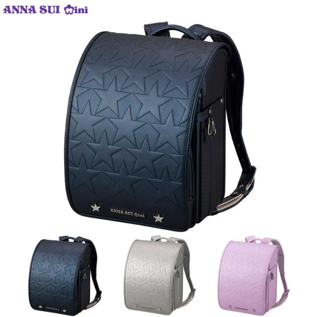 ［ アナスイミニ ANNA SUI mini ］ ステラ ランドセル エトワルブルー ｜小田急のランドセル 2027 百貨店 送料無料 ６年保証(ラ)_1