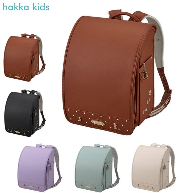 ［ ハッカキッズ hakka kids ］ フラワーラパン ランドセル キャメル ｜小田急のランドセル 2027 百貨店 送料無料 ６年保証(ラ)_1