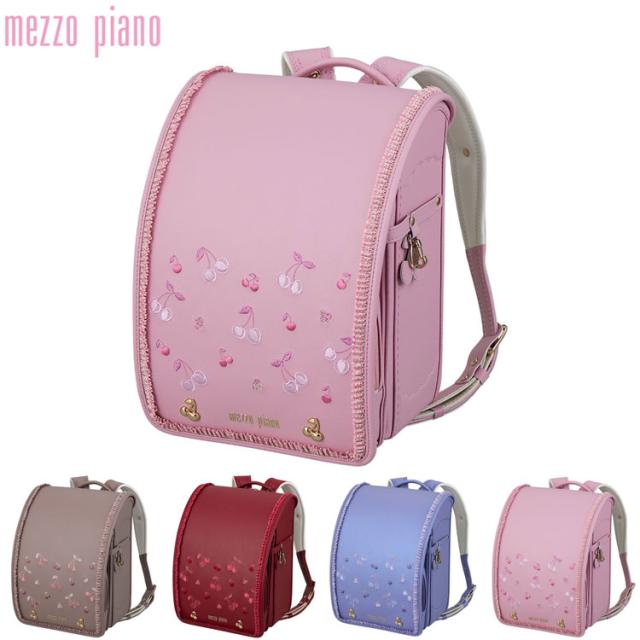［ メゾピアノ mezzo piano ］ エレガンスチェリー ランドセル ローサ ｜小田急のランドセル 2027 百貨店 送料無料 ６年保証(ラ)_1