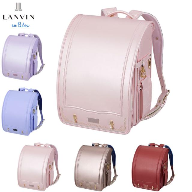 ［ ランバン オン ブルー LANVIN en Bleu ］ シャルロット ランドセル シャル ピンク ｜小田急のランドセル 2027 百貨店 送料無料 ６年保証(ラ)_1