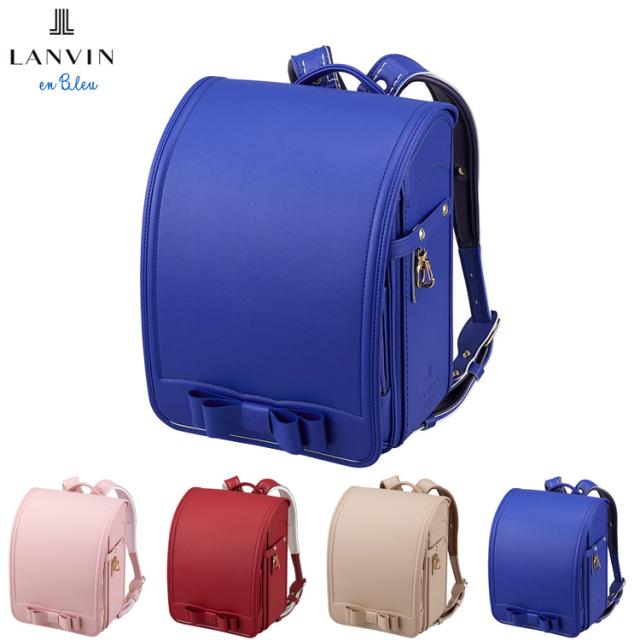 ［ ランバン オン ブルー LANVIN en Bleu ］ ピュルテ ランドセル ブルーサフィール ｜小田急のランドセル 2027 百貨店 送料無料 ６年保証(ラ)_1