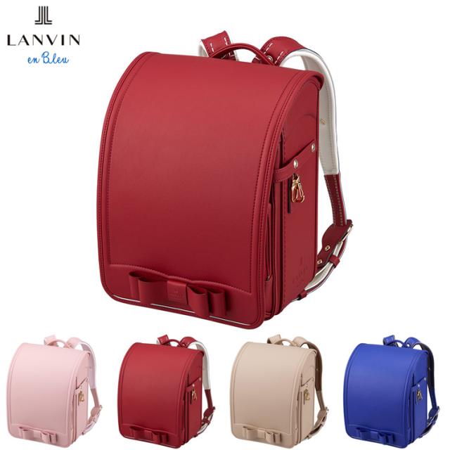 ［ ランバン オン ブルー LANVIN en Bleu ］ ピュルテ ランドセル ルージュ ｜小田急のランドセル 2027 百貨店 送料無料 ６年保証(ラ)_1