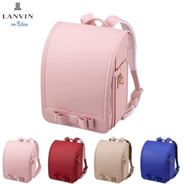 ［ ランバン オン ブルー LANVIN en Bleu ］ ピュルテ ランドセル ローズ ｜小田急のランドセル 2027 百貨店 送料無料 ６年保証(ラ)