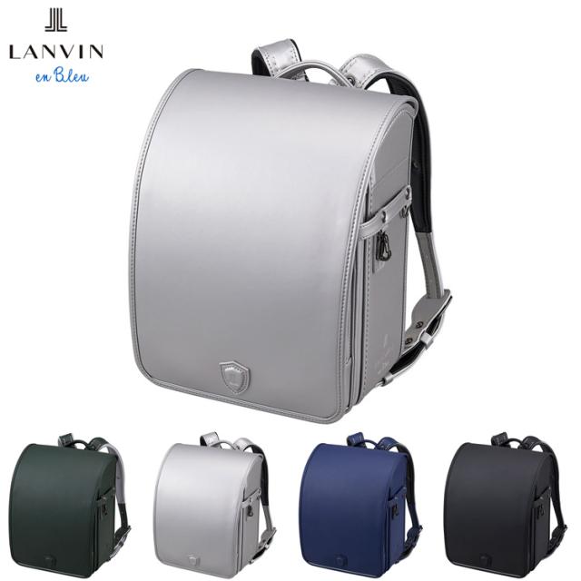 ［ ランバン オン ブルー LANVIN en Bleu ］ ブラーヴ ランドセル アルジョンテ ｜小田急のランドセル 2027 百貨店 送料無料 ６年保証(ラ)_1