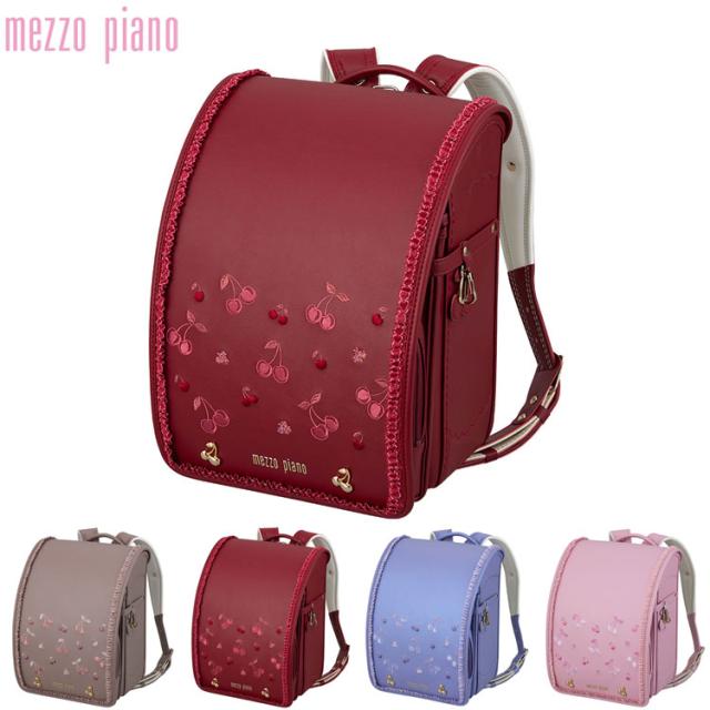 ［ メゾピアノ mezzo piano ］ エレガンスチェリー ランドセル ガーネット ｜小田急のランドセル 2027 百貨店 送料無料 ６年保証(ラ)_1