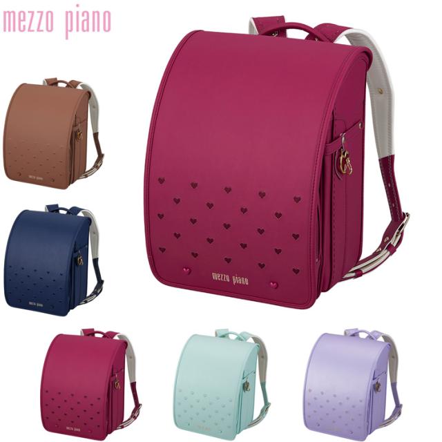 ［ メゾピアノ mezzo piano ］ メルティハート ランドセル ルビー ｜小田急のランドセル 2027 百貨店 送料無料 ６年保証(ラ)_1