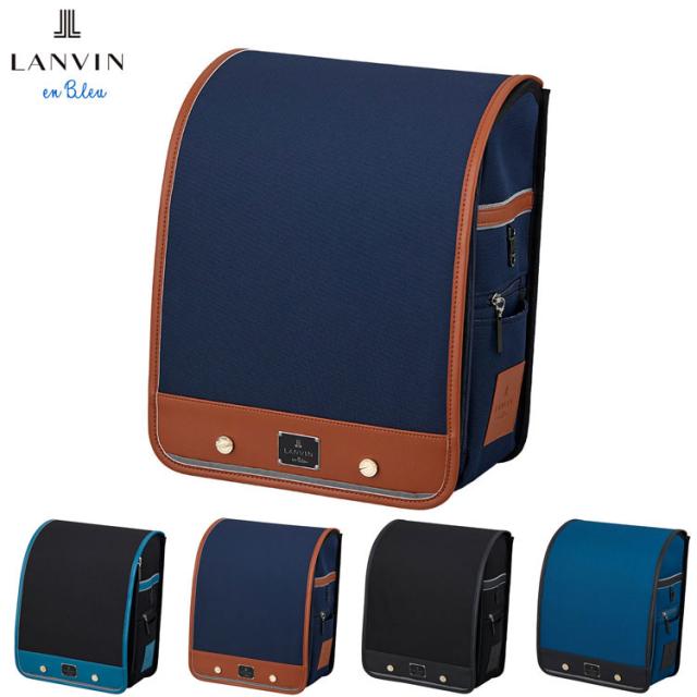 ［ ランバン オン ブルー LANVIN en Bleu ］ ルクドセル ディベア ブルーエ×ノアゼット ｜小田急のランドセル 2027 百貨店 送料無料 ６年保証(ラ)_1