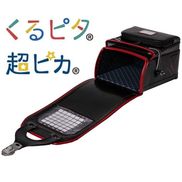 ［ くるピタ ］ スピードライン ランドセル ブラック／レッド ｜小田急のランドセル 2027 百貨店 送料無料 ６年保証(ラ)_5