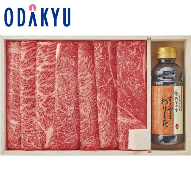 オーサワジャパン オーサワの有機ミックスナッツ 190g 8個セット【送料