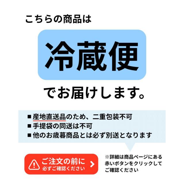 公式】小田急百貨店 ［ BLACK TAG ］ 純血統イベリコ生ハム3P & サラミ