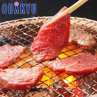 牛肉 お取り寄せ グルメ 送料無料 ［京都 モリタ屋］ 国産黒毛和牛バラ・モモ焼肉 ｜7-10日程度届※沖縄・離島届不可(直)