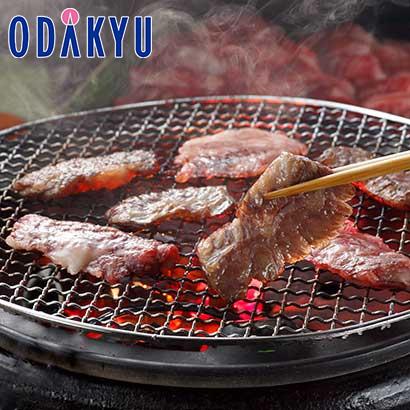 牛肉 お取り寄せ グルメ 送料無料 ［兵庫 山晃食品］ 神戸牛バラ焼肉用 450g ｜7-10日程度届※沖縄・離島届不可(直)