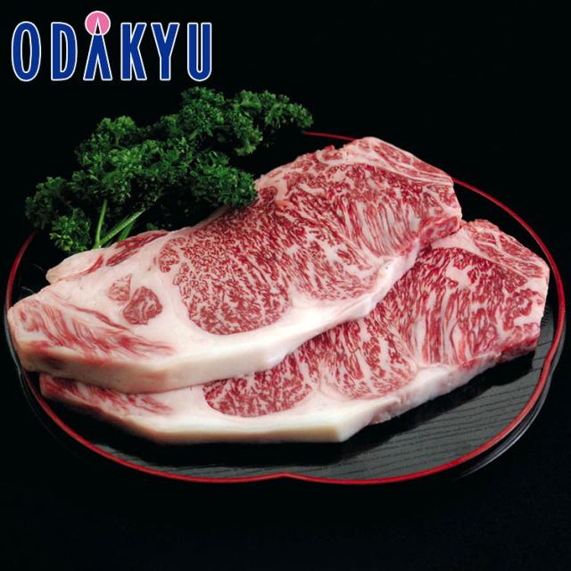 お取り寄せ グルメ 送料無料 ［ 琥珀堂 ］ 米沢牛サーロインステーキ 200g×2枚 ｜7-10日程度届※沖縄・離島届不可(直)