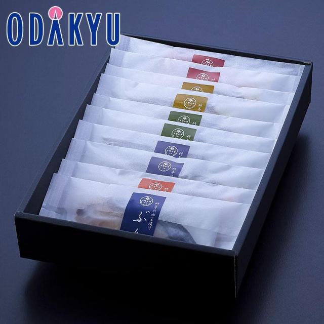 お取り寄せ グルメ 送料無料 ［ 下鴨茶寮 ］ 料亭の西京漬け 10切 ｜7-10日程度でのお届け※沖縄・離島へは届不可(直)