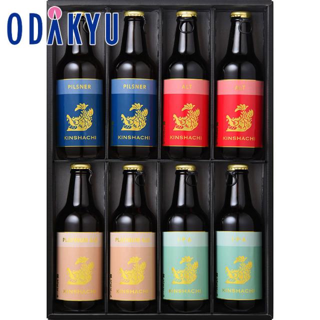 お取り寄せ 送料無料 リカー ［ 金しゃち ］ ビールアソート8本セット K ｜7-10日程度でのお届け※沖縄・離島へは届不可の通販は 5,040円