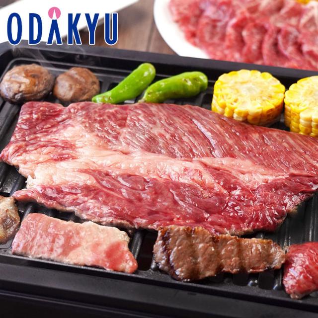 お取り寄せ 送料無料 ［ 山晃食品 ］ 黒黒BBQセット 7070072 ｜7-10日程度でのお届け※沖縄・離島へは届不可(直)