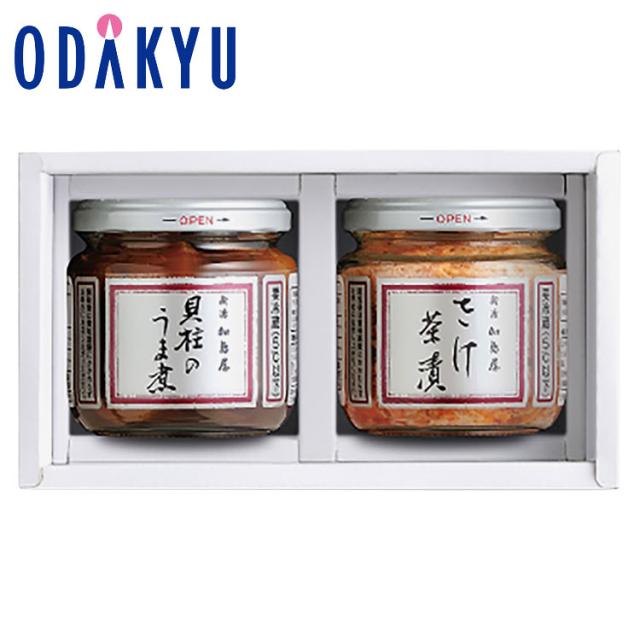 ＼小田急百貨店公式／ お取り寄せ 送料無料 ［ 加島屋 ］ ビン詰 BM2-02 セット ｜7-10日程度でのお届け※沖縄・離島届不可(直)