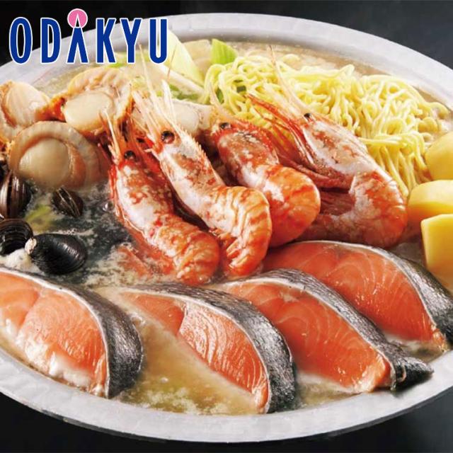 お取り寄せ グルメ 産地直送 送料無料 北海道北見 ［ 丸喜 ］ 北の恵みの石狩鍋 MI-8K ｜7-10日程度でのお届け※沖縄・離島へは届不可(直)