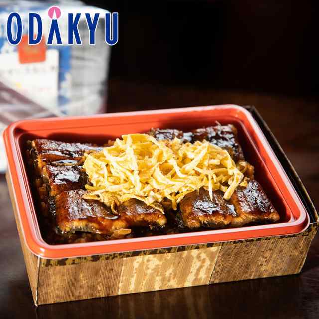 お取り寄せ ごちそう 産地直送 送料無料 ［ 皿屋福柳 ］ 鰻のせいろむし弁当 2個 ｜7-10日程度届※北海道・沖縄・離島届不可(直)